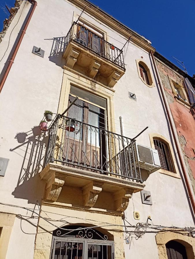 Apartamento Casa Miele Ortigia Syracuse Exterior foto